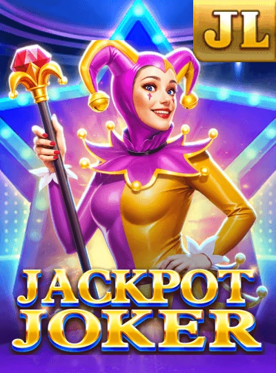 Megaways slot game cover