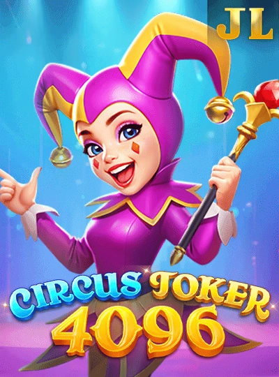 High volatility slot game cover